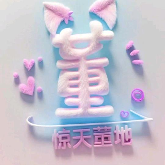 嘉兴全屋门，墙，柜定制安装团队(招学徒)