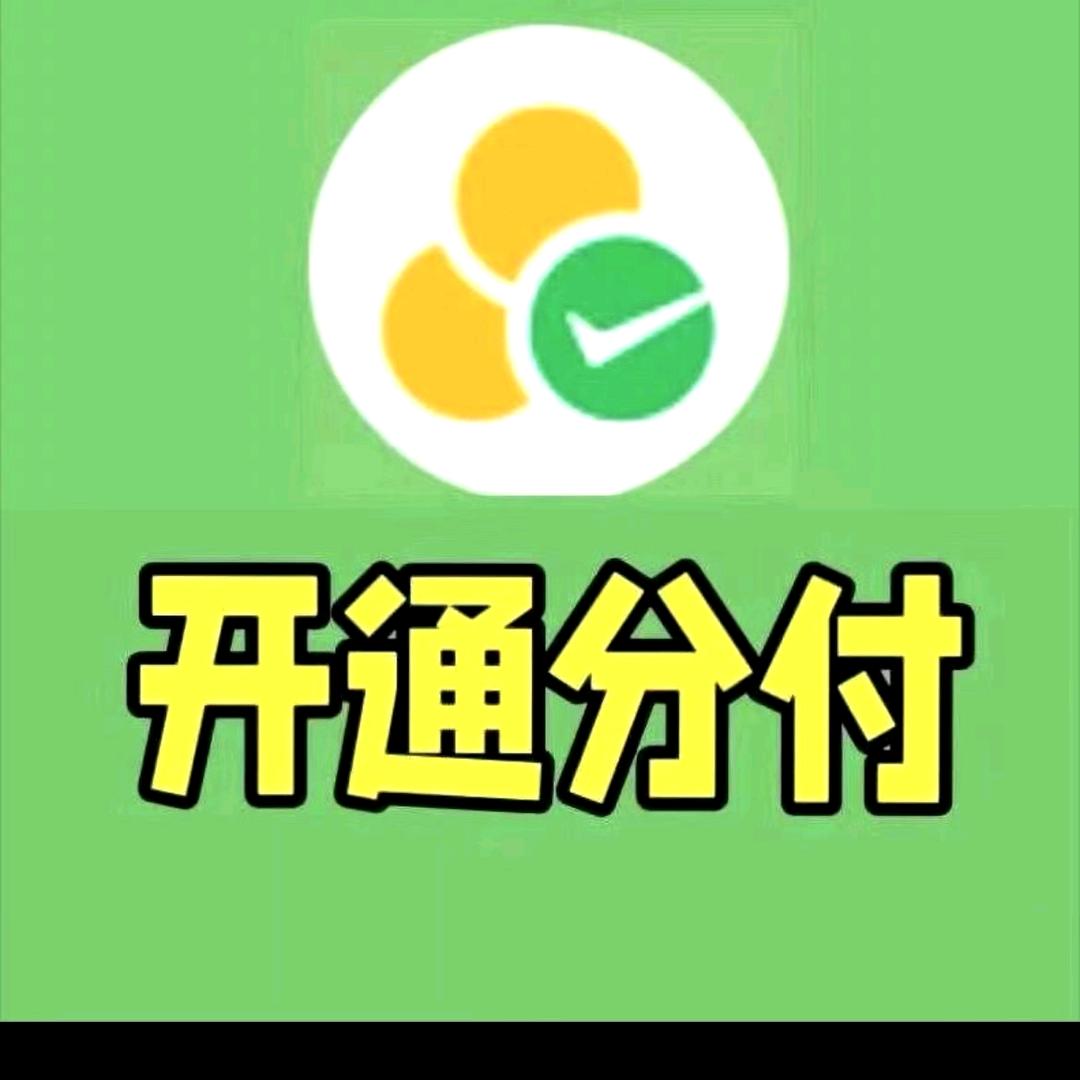 用户9373440716738