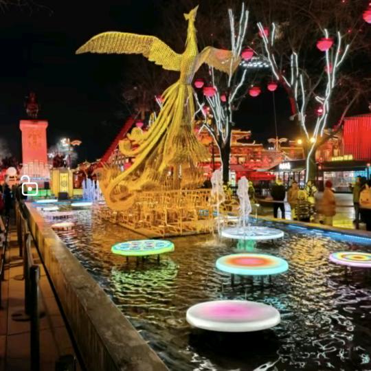 好运............回来了