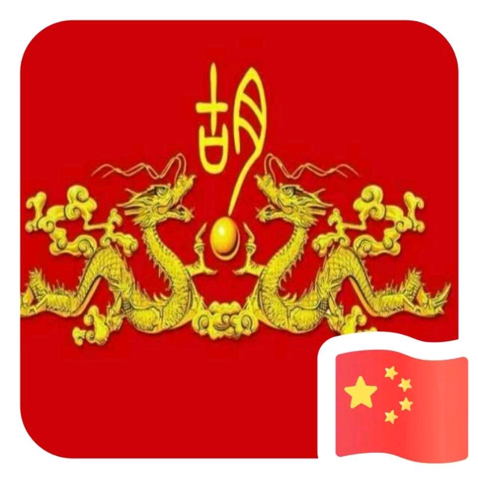 灵狐音乐