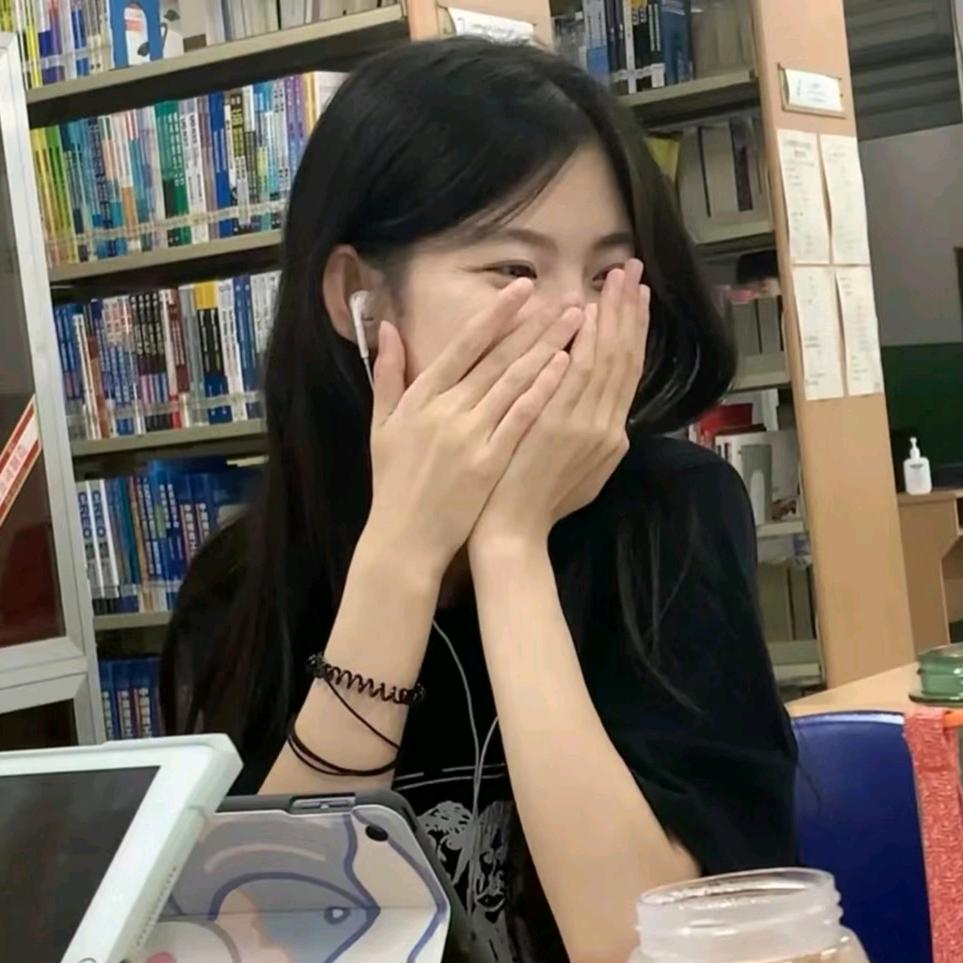柚子茶