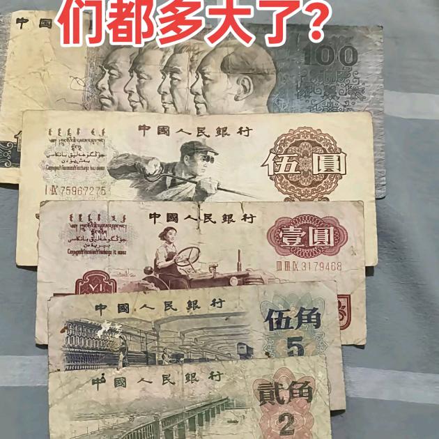 @༄༊࿆宁静💞夏天ღ᭄ꦿ: ꦿᩚ٭: