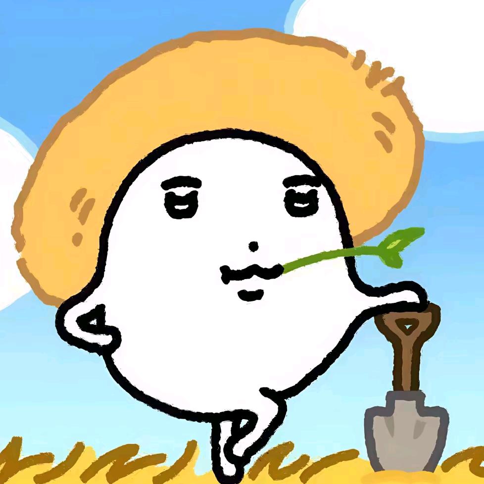 飒