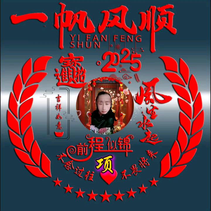 寻找快乐63兔项