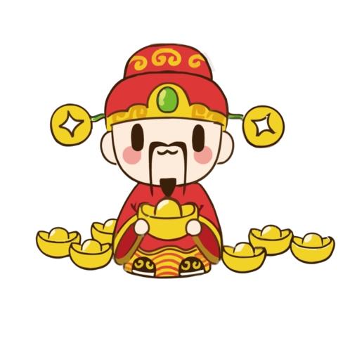 好运连连发财暴富身体健康学业有成
