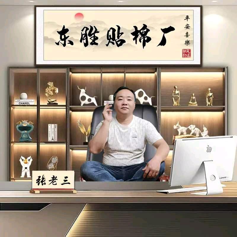 好美啊