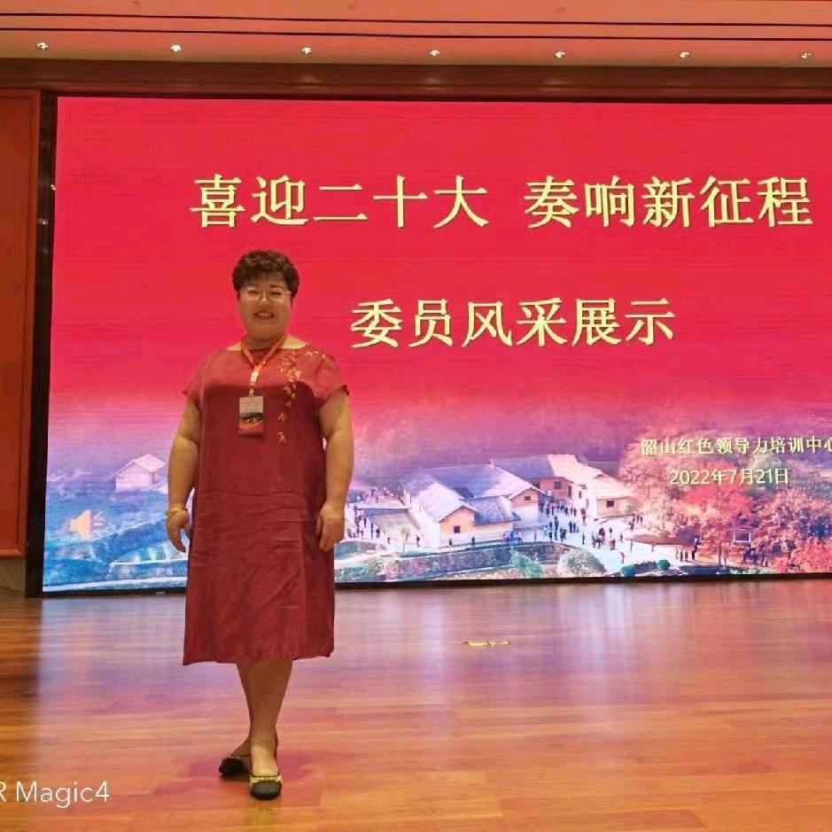 旭立—勇往直前