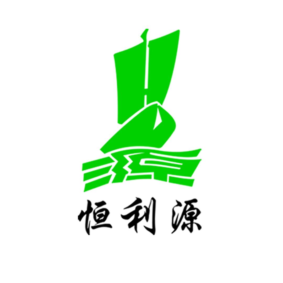 汾阳恒利源购物广场