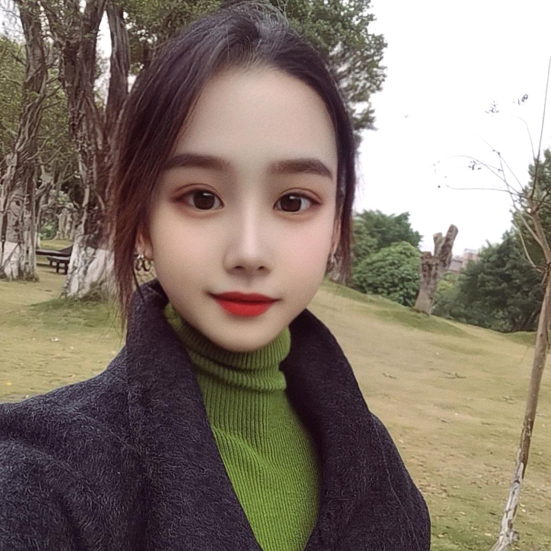 Miss Yin