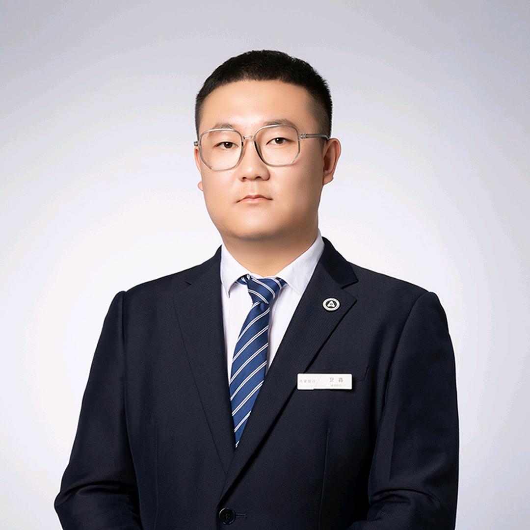想卖小康的小卫