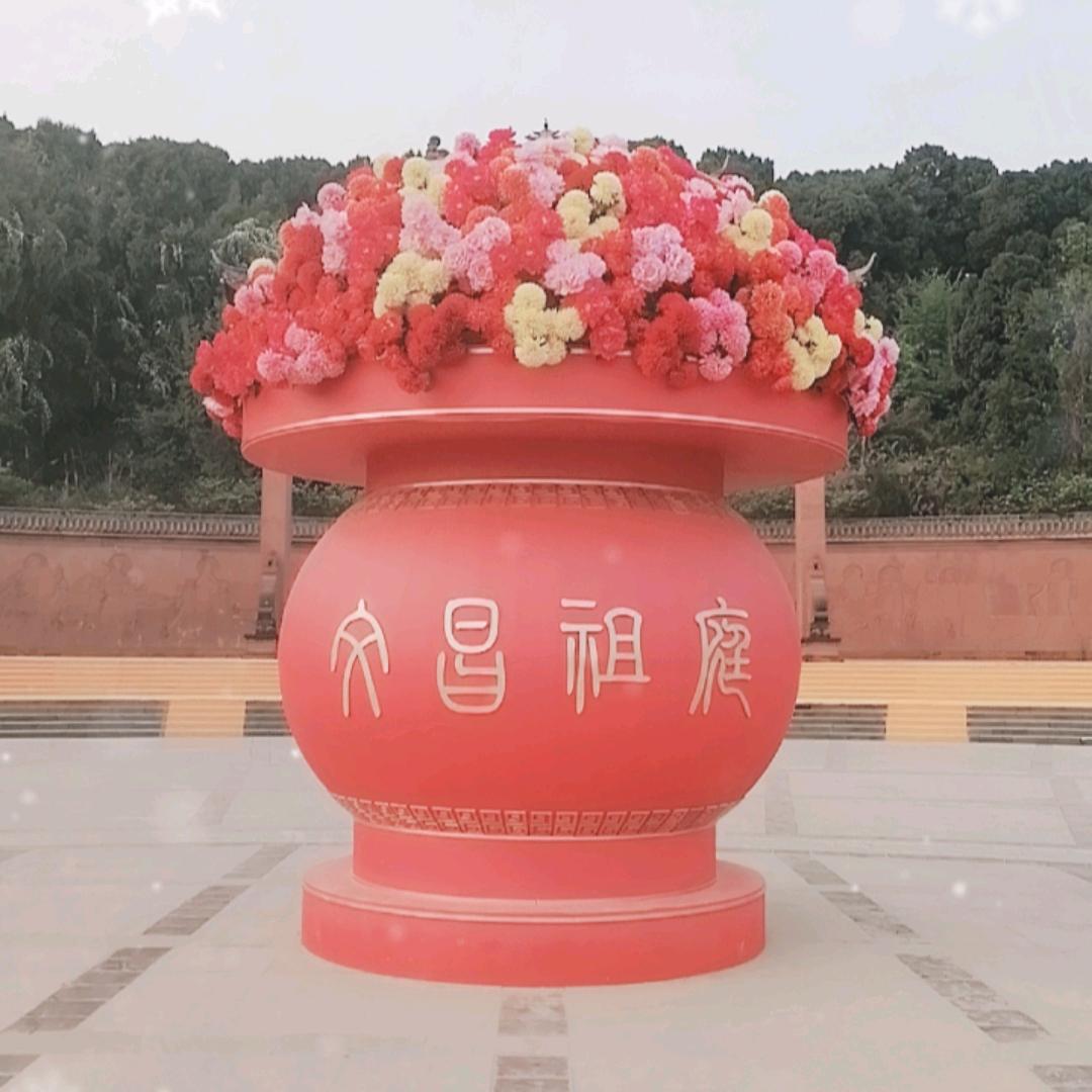 灵霄正宝道尊