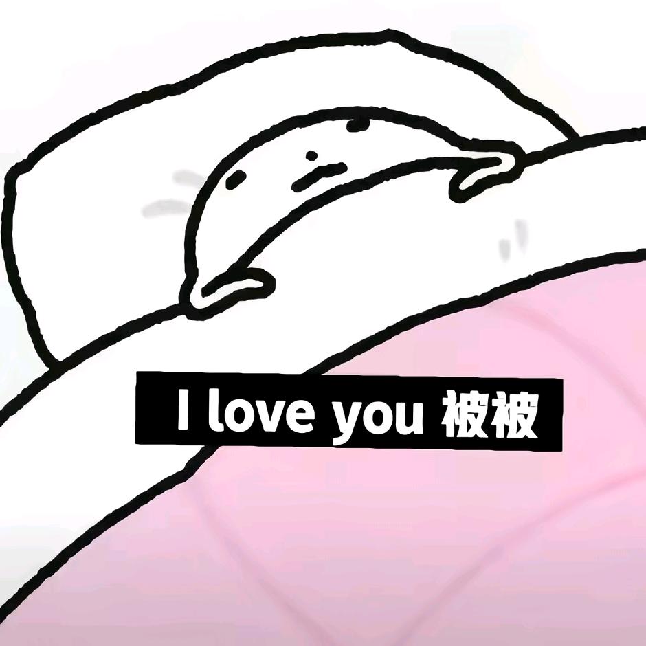 橘子需要好的睡眠