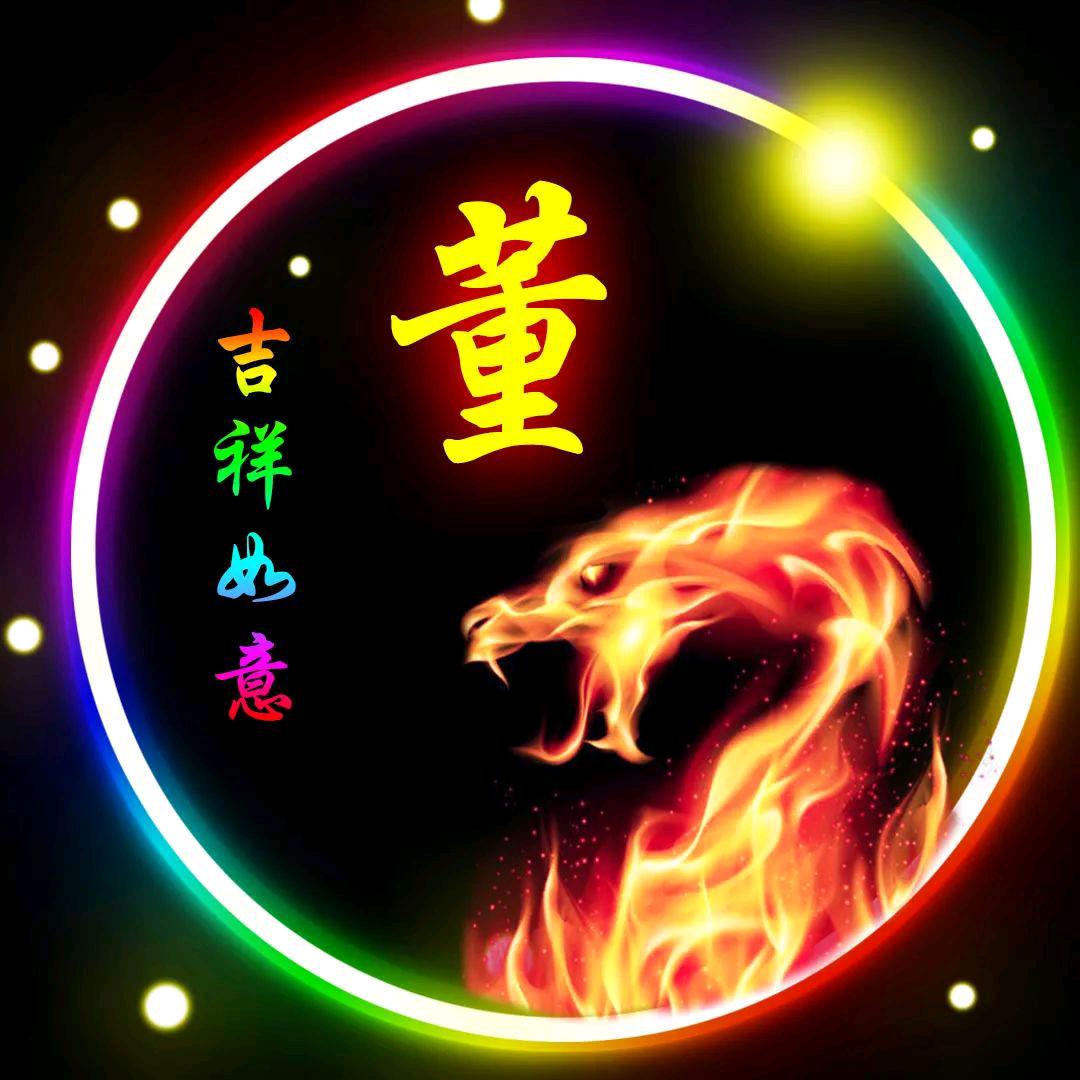 越努力,越幸运