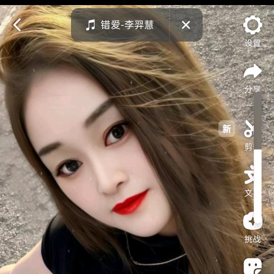 天天开心。