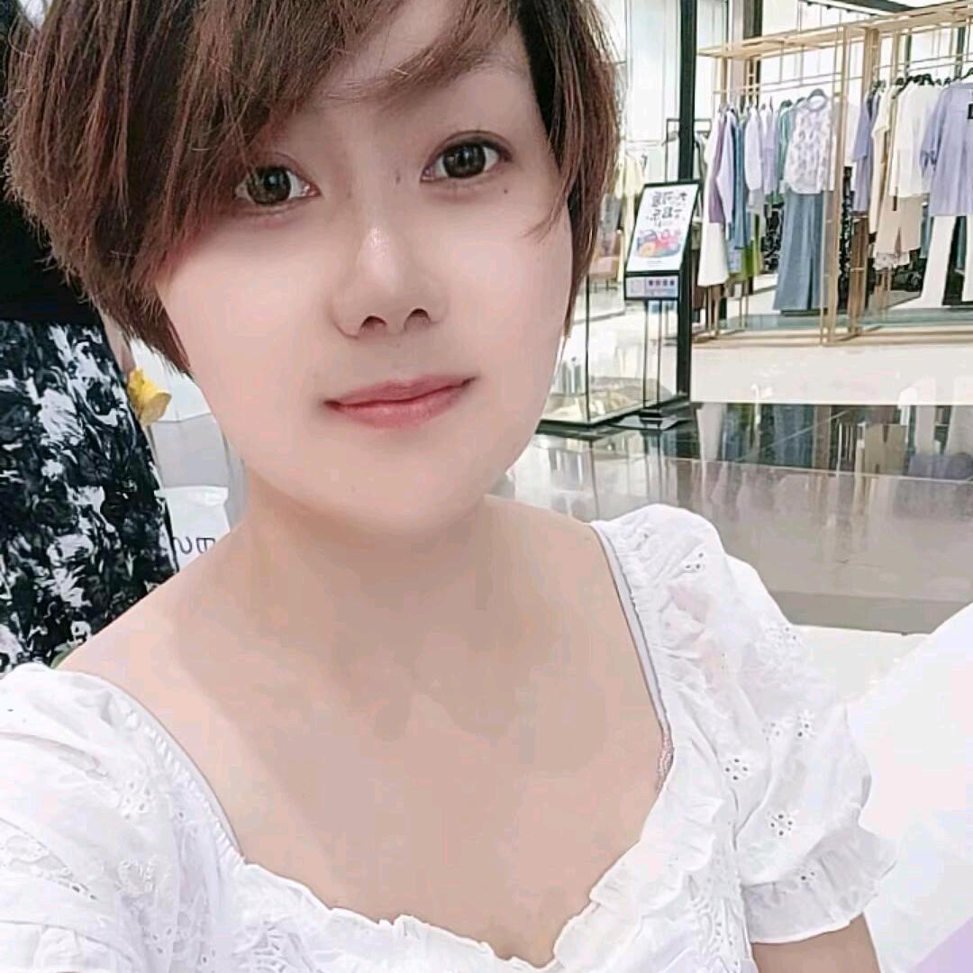 A暖阳