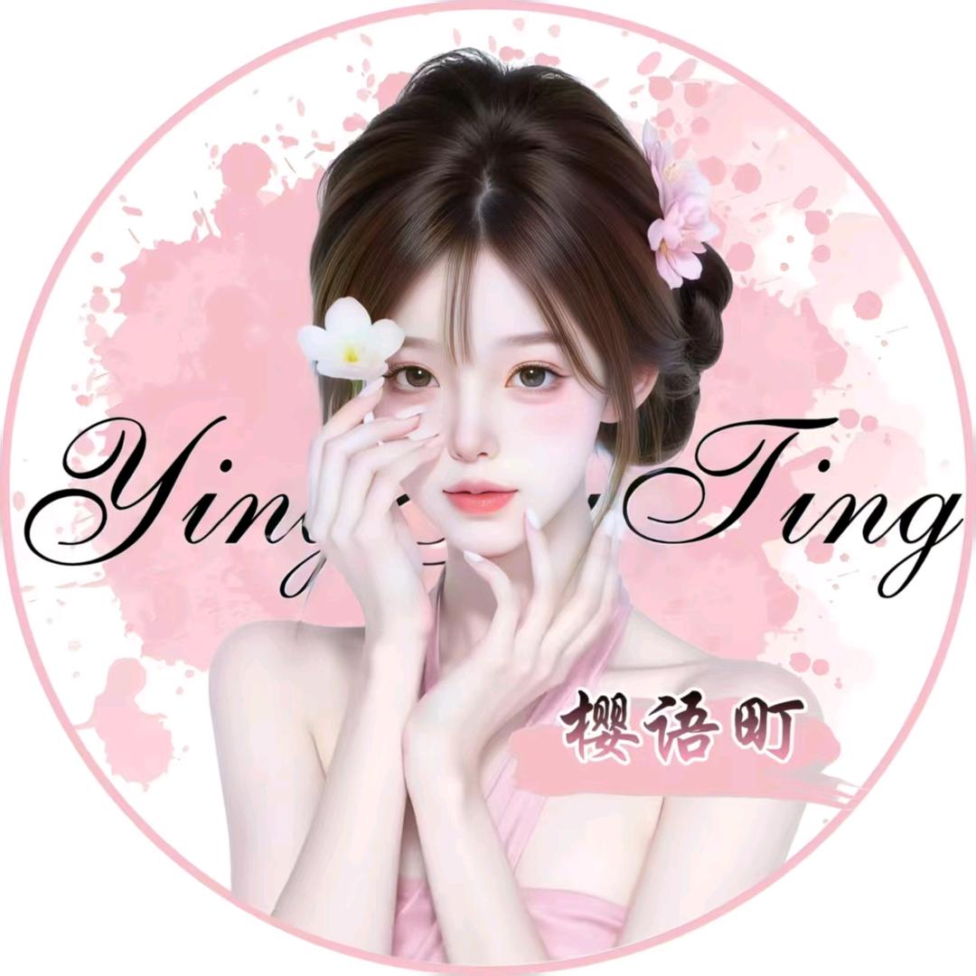 𝓎.棠歆✨