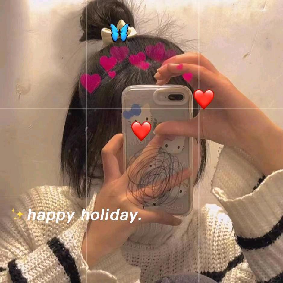 不值得