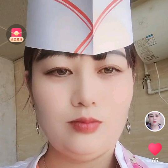 马三妹。伊利友好🙏🙏