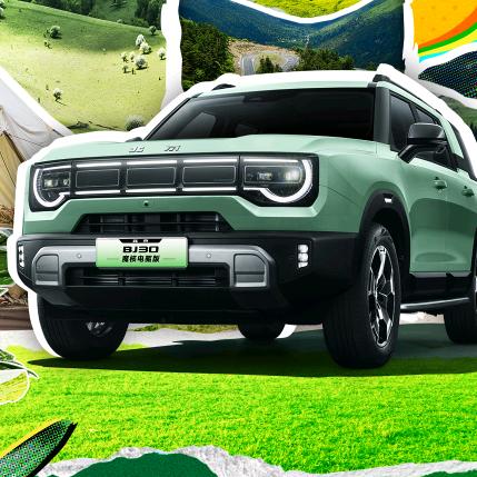 BJ40增程贵阳骏达体验中心