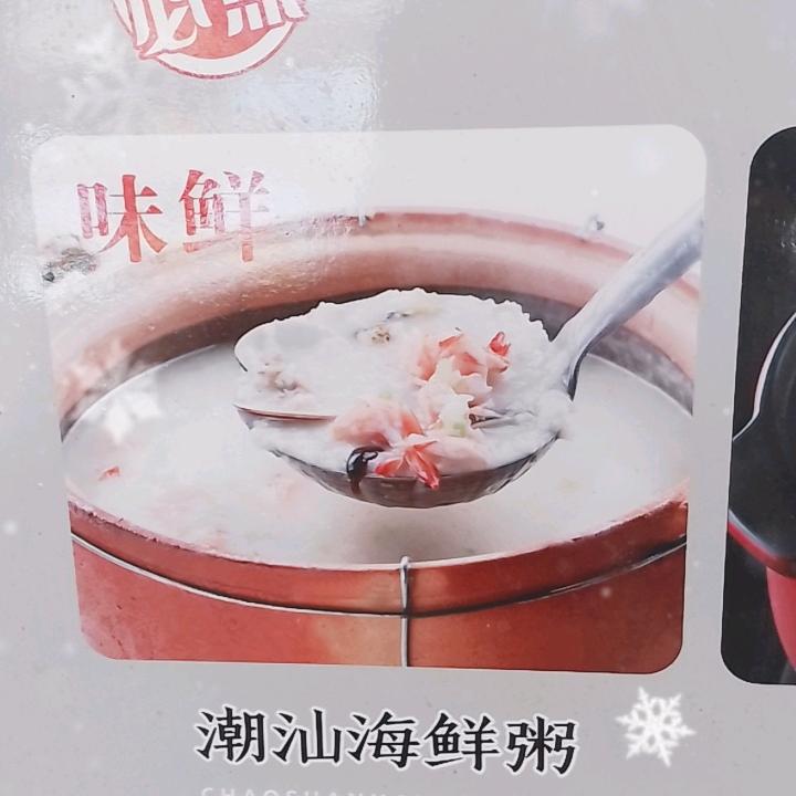 铜罗鸿阳大酒店