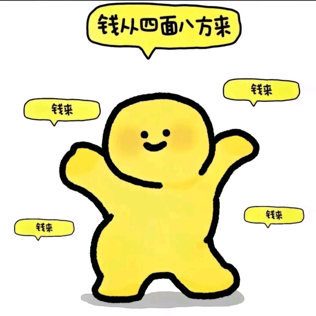希櫽