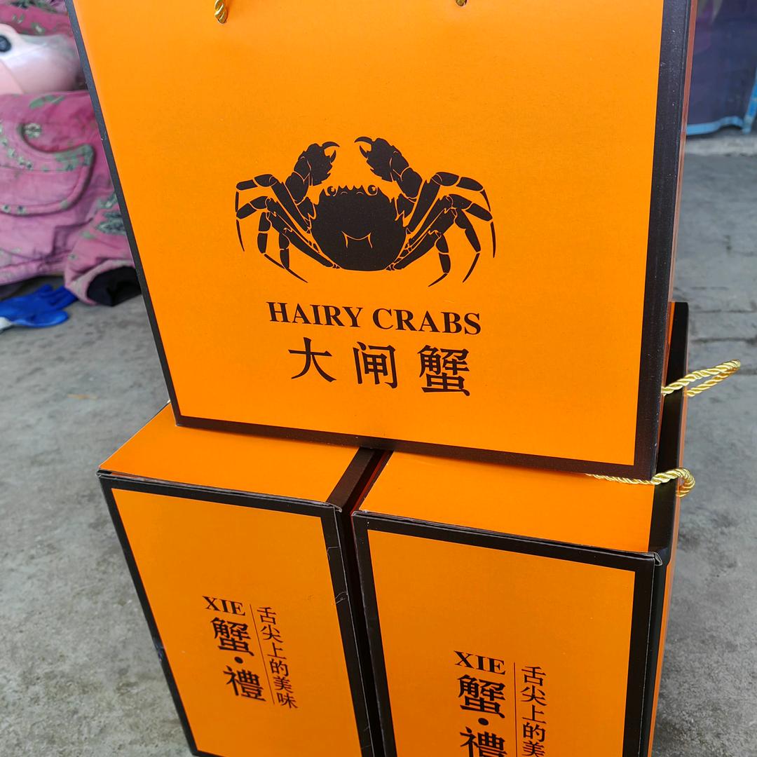 英姐，蟹媚娘