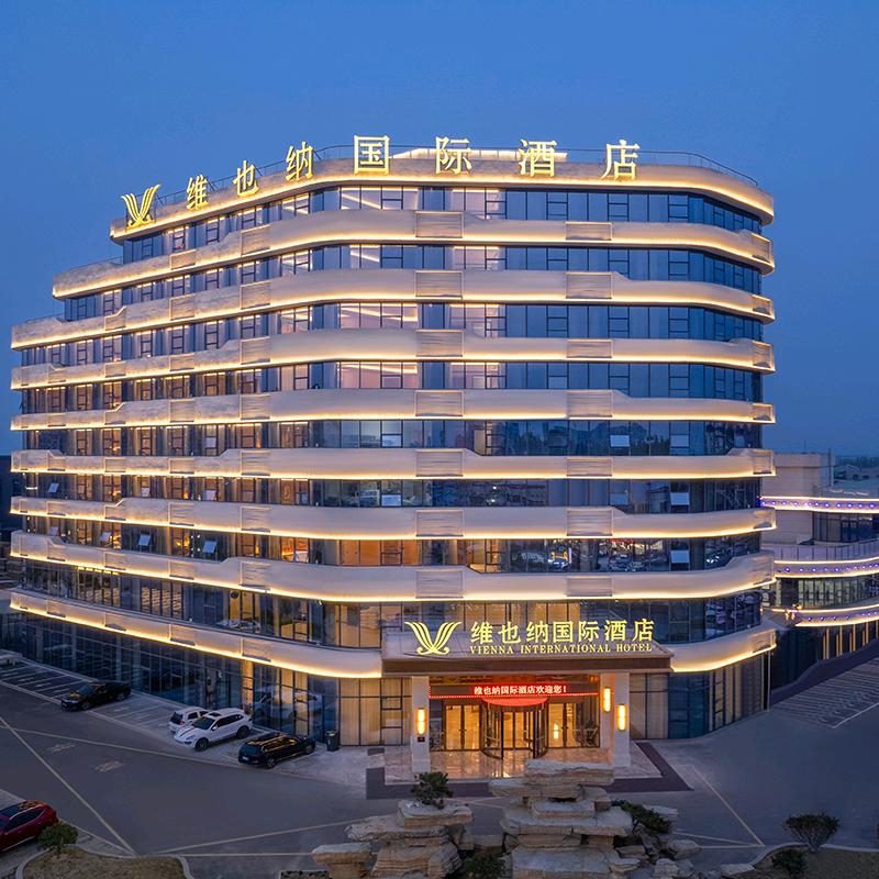 维也纳国际酒店（临沂费县探沂店）
