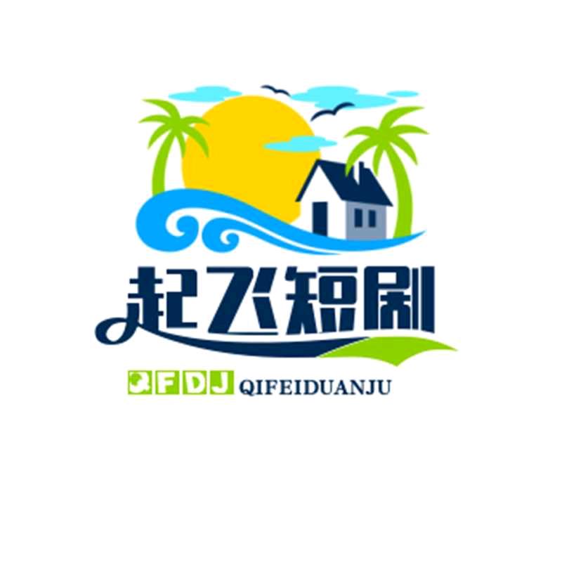 韩可儿