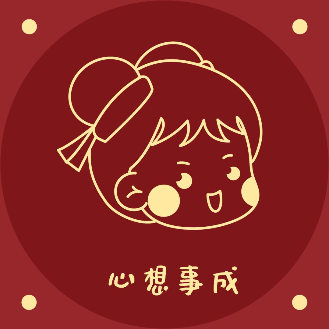 ღ洛颜͡ꦿ໌້۵