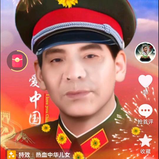 八哥