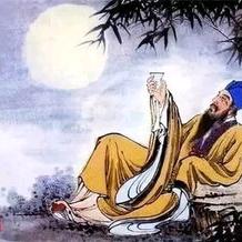 浪子酒馆《文袖》