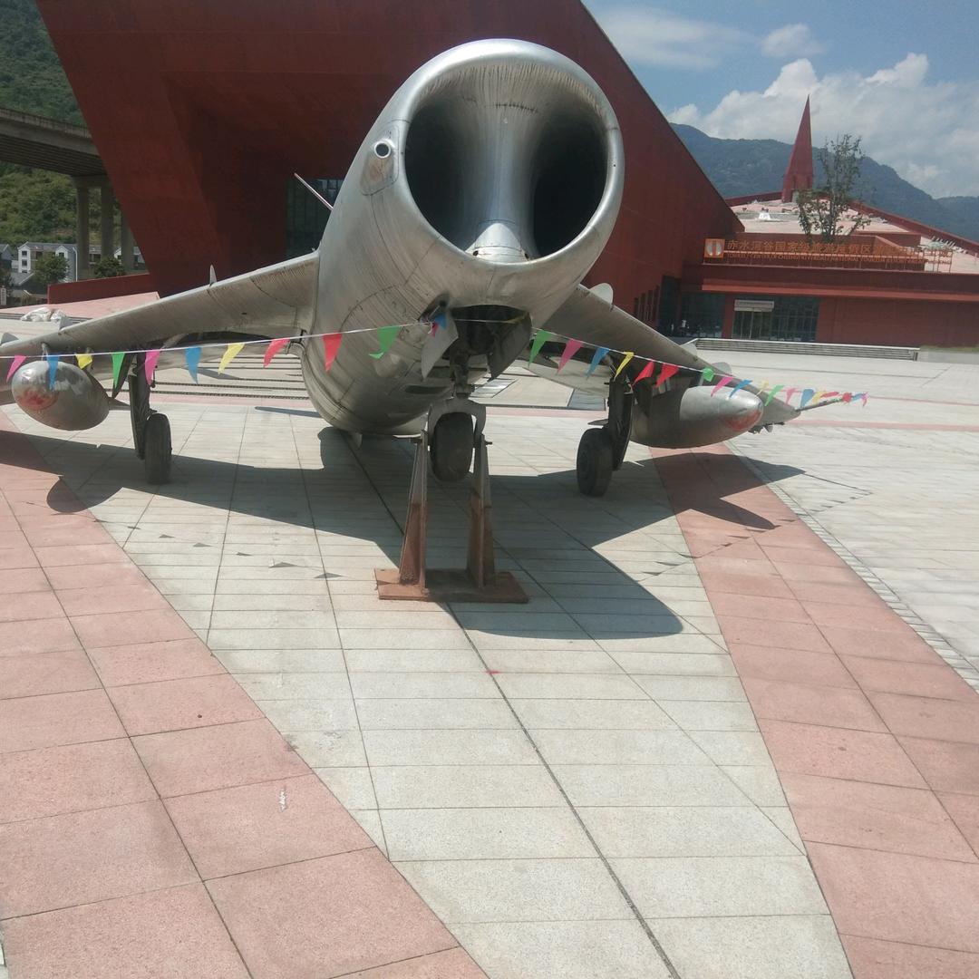 jakwang