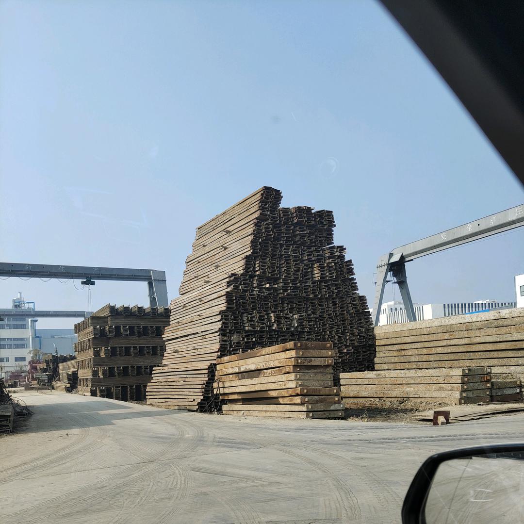 南京沪佳再生资源有限公司