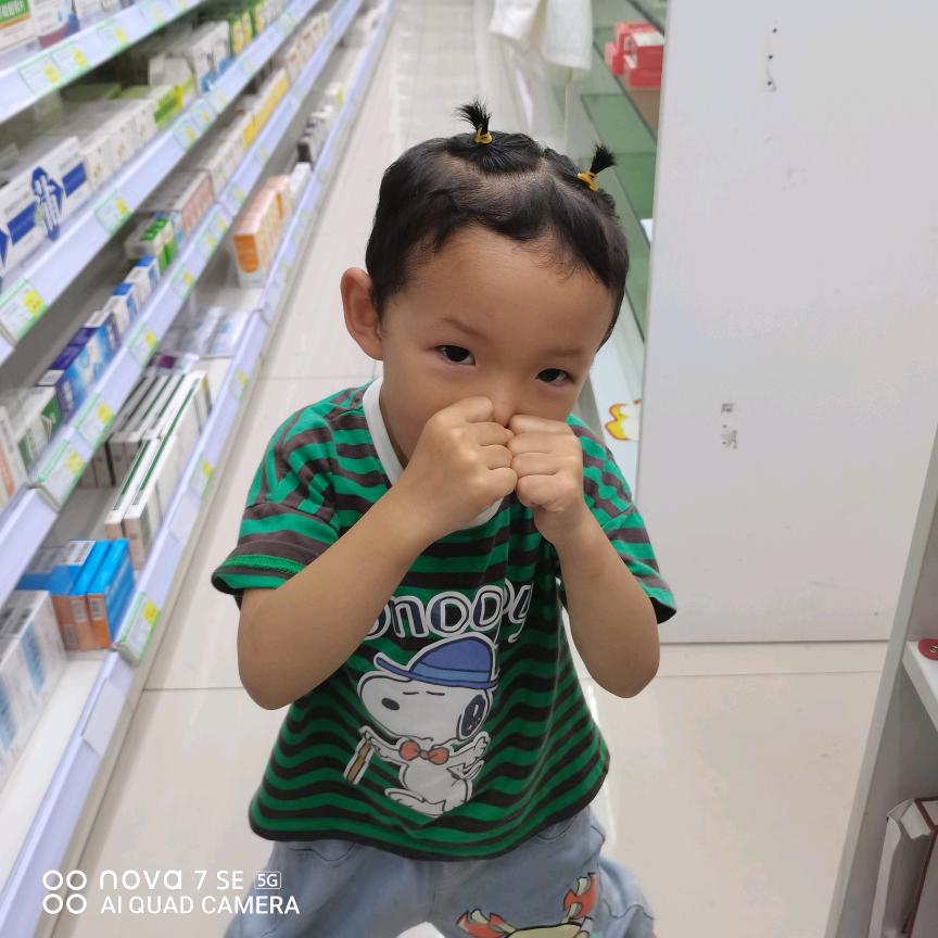 溪姐