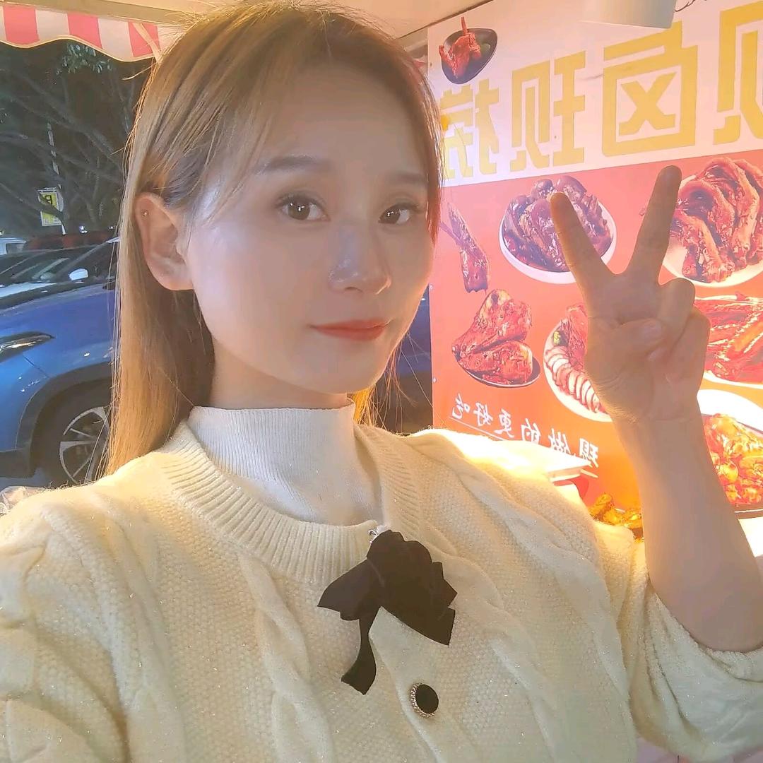 小辣椒