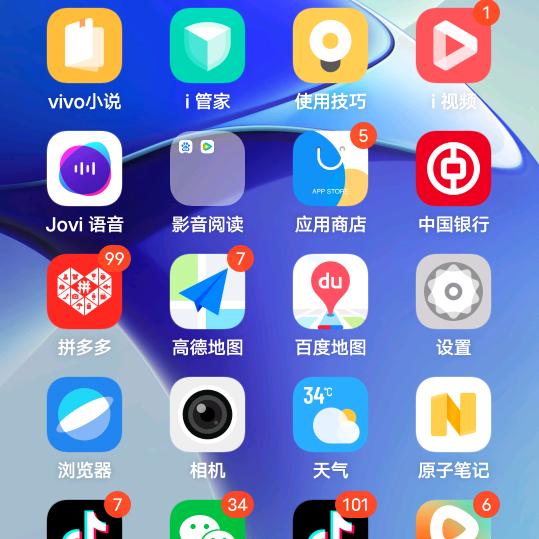 何000000
