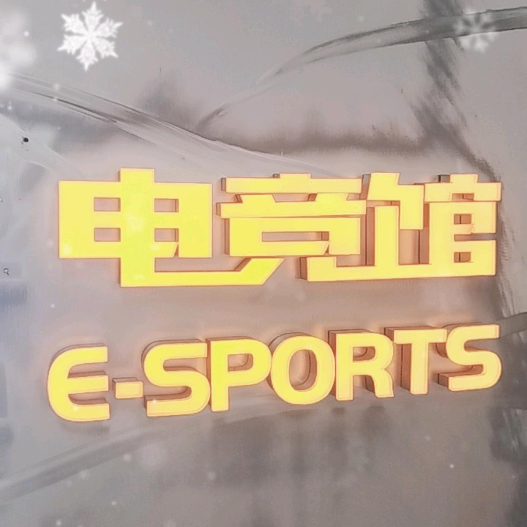 赞网FPS