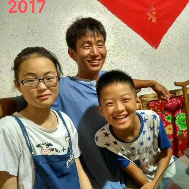 睿睿超市，可开发票