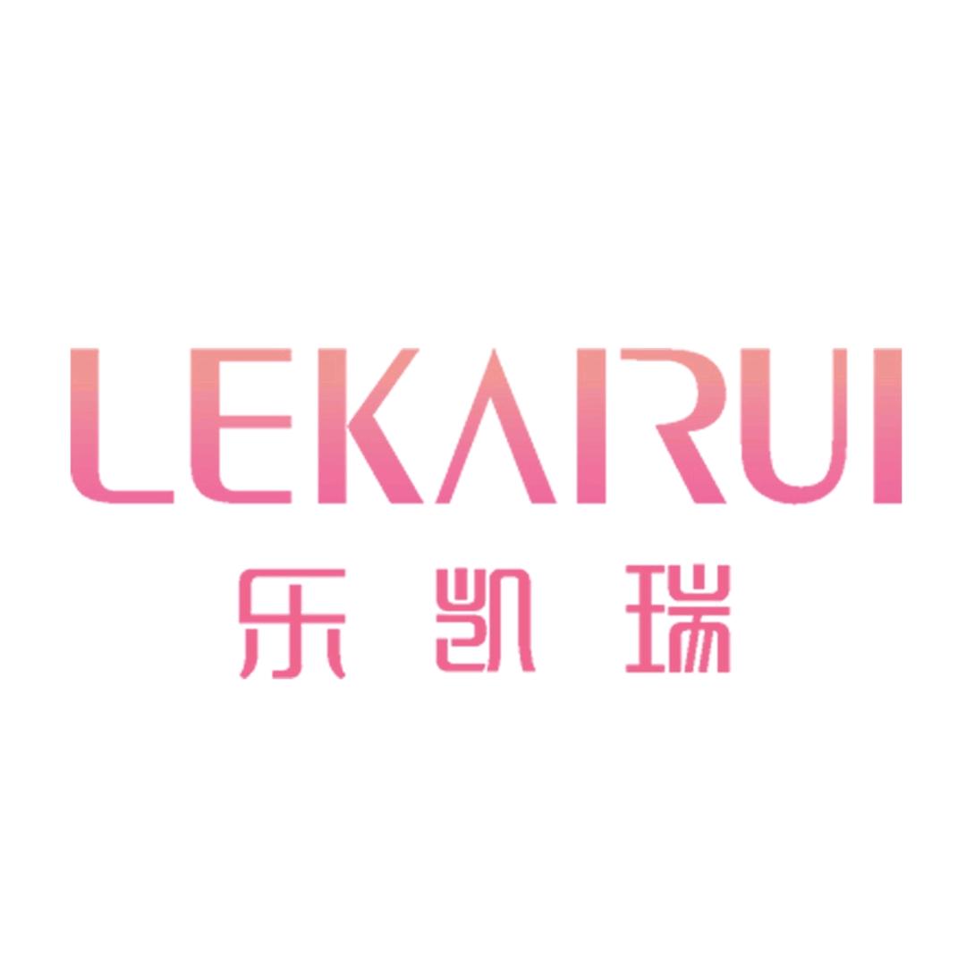 当涂乐凯瑞家纺