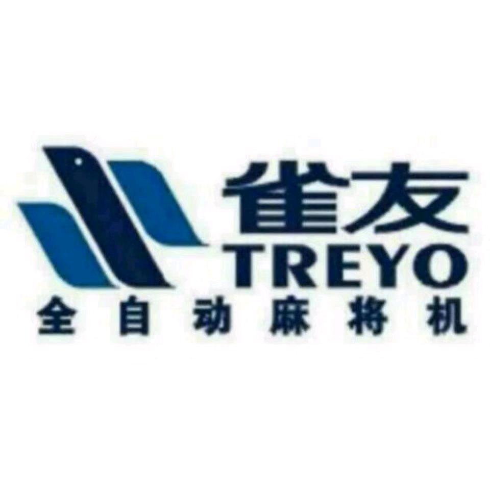 上栗雀友 旺雀麻将机(黎)