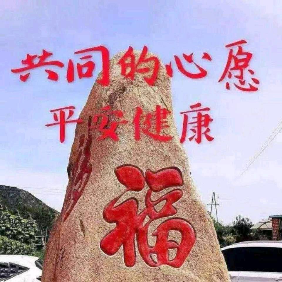 人穷志不穷