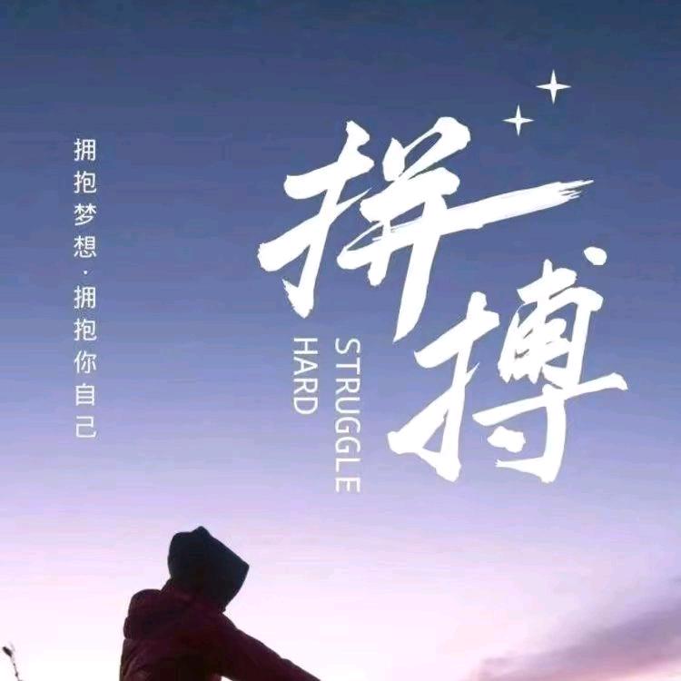 长相思兮长相忆,短相思兮无穷极。