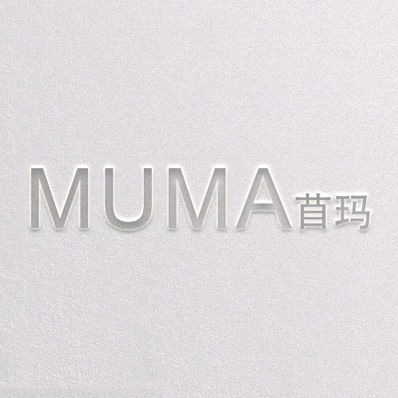 MUMA苜玛女装(会东彩云街店)