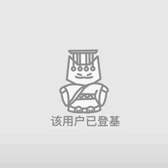 超级无敌大反派（女友草莓熊版）