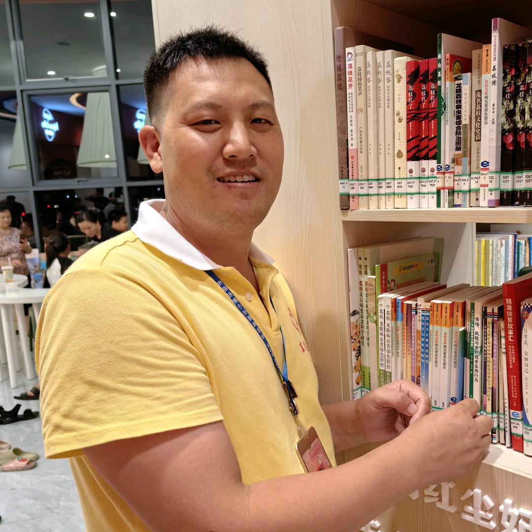 八零锅
