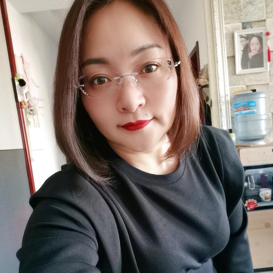 安