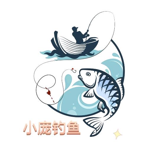 小庞野钓🎣