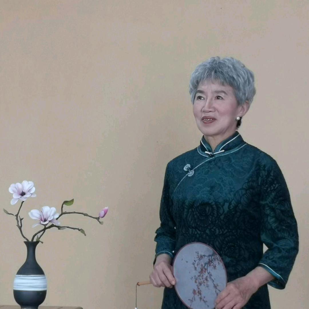 常青树