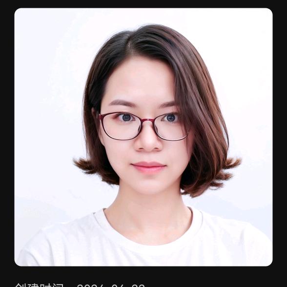 天之娇女