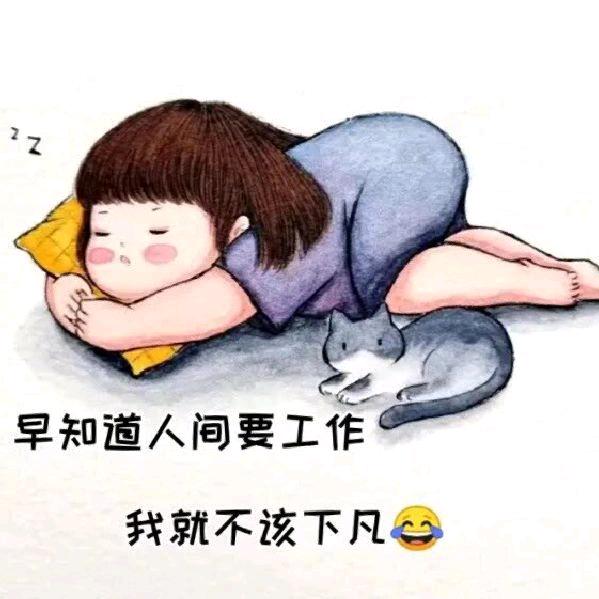 千帆过尽
